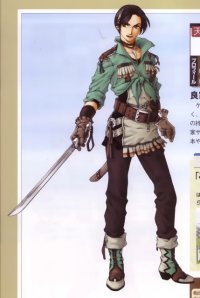 BUY NEW gensou suikoden - 65560 Premium Anime Print Poster