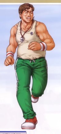 BUY NEW gensou suikoden - 65562 Premium Anime Print Poster