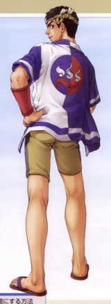 BUY NEW gensou suikoden - 65564 Premium Anime Print Poster