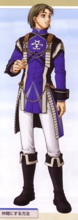 BUY NEW gensou suikoden - 65566 Premium Anime Print Poster