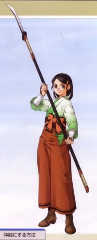 BUY NEW gensou suikoden - 65567 Premium Anime Print Poster