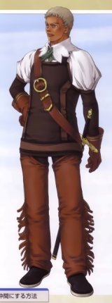 BUY NEW gensou suikoden - 65568 Premium Anime Print Poster