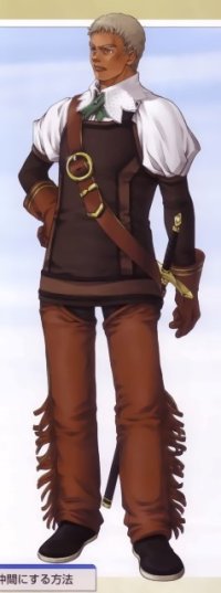 BUY NEW gensou suikoden - 65568 Premium Anime Print Poster
