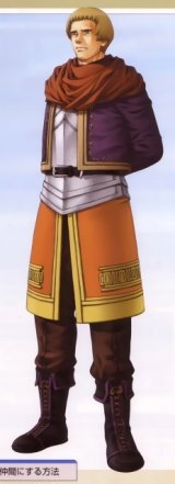 BUY NEW gensou suikoden - 65569 Premium Anime Print Poster