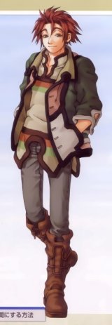 BUY NEW gensou suikoden - 65571 Premium Anime Print Poster