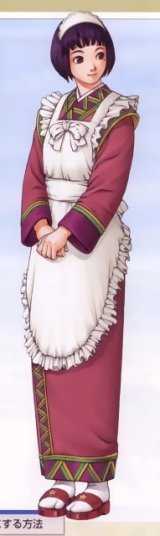 BUY NEW gensou suikoden - 65575 Premium Anime Print Poster