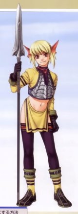 BUY NEW gensou suikoden - 65578 Premium Anime Print Poster
