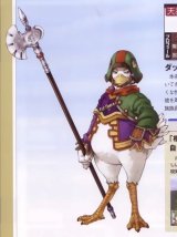 BUY NEW gensou suikoden - 65580 Premium Anime Print Poster