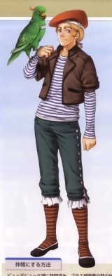 BUY NEW gensou suikoden - 65585 Premium Anime Print Poster