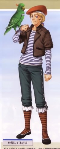BUY NEW gensou suikoden - 65585 Premium Anime Print Poster