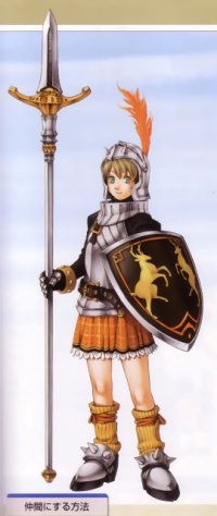 BUY NEW gensou suikoden - 65586 Premium Anime Print Poster
