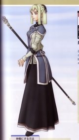 BUY NEW gensou suikoden - 65588 Premium Anime Print Poster