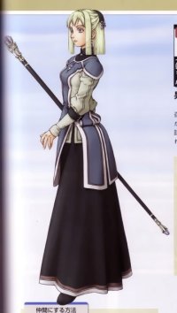BUY NEW gensou suikoden - 65588 Premium Anime Print Poster