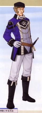 BUY NEW gensou suikoden - 65589 Premium Anime Print Poster