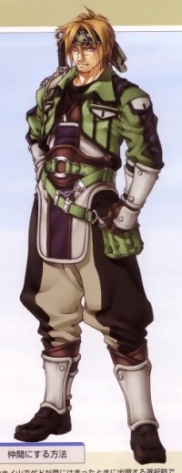 BUY NEW gensou suikoden - 65590 Premium Anime Print Poster
