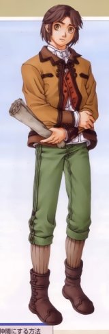BUY NEW gensou suikoden - 65592 Premium Anime Print Poster
