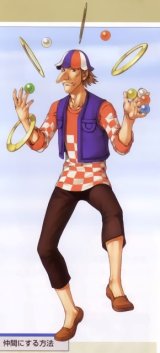 BUY NEW gensou suikoden - 65595 Premium Anime Print Poster