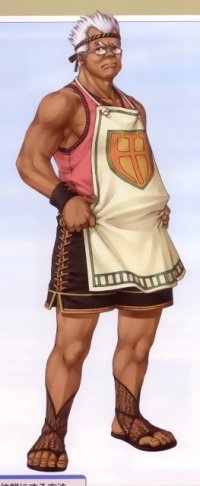 BUY NEW gensou suikoden - 65596 Premium Anime Print Poster