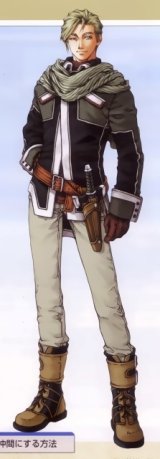 BUY NEW gensou suikoden - 65599 Premium Anime Print Poster