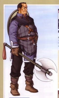 BUY NEW gensou suikoden - 65601 Premium Anime Print Poster