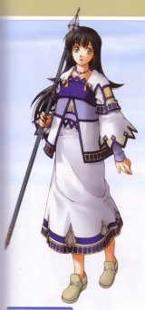 BUY NEW gensou suikoden - 65606 Premium Anime Print Poster
