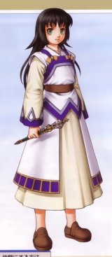 BUY NEW gensou suikoden - 65607 Premium Anime Print Poster