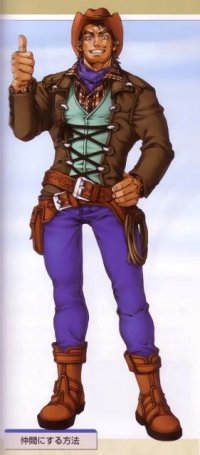 BUY NEW gensou suikoden - 65610 Premium Anime Print Poster