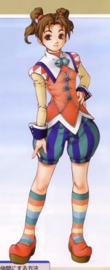 BUY NEW gensou suikoden - 65615 Premium Anime Print Poster