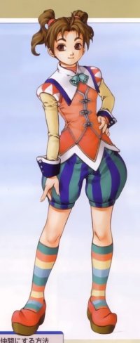 BUY NEW gensou suikoden - 65615 Premium Anime Print Poster