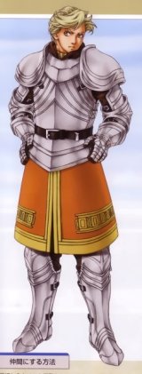 BUY NEW gensou suikoden - 65616 Premium Anime Print Poster