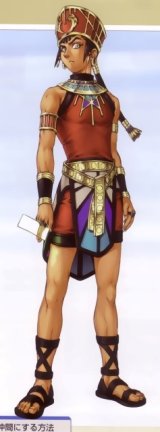 BUY NEW gensou suikoden - 65617 Premium Anime Print Poster