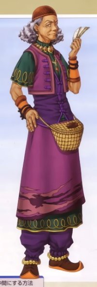 BUY NEW gensou suikoden - 65618 Premium Anime Print Poster
