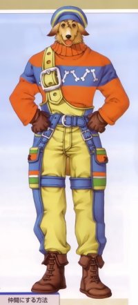 BUY NEW gensou suikoden - 65622 Premium Anime Print Poster