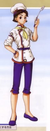 BUY NEW gensou suikoden - 65623 Premium Anime Print Poster