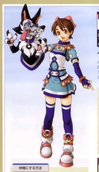 BUY NEW gensou suikoden - 65624 Premium Anime Print Poster