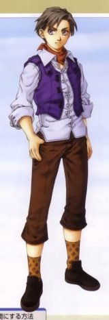 BUY NEW gensou suikoden - 65625 Premium Anime Print Poster