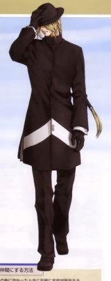 BUY NEW gensou suikoden - 65627 Premium Anime Print Poster