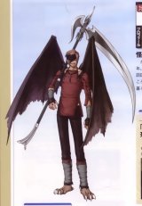 BUY NEW gensou suikoden - 65630 Premium Anime Print Poster