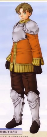BUY NEW gensou suikoden - 65635 Premium Anime Print Poster