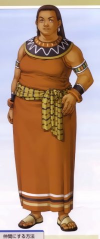 BUY NEW gensou suikoden - 65636 Premium Anime Print Poster