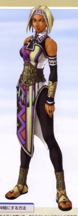 BUY NEW gensou suikoden - 65637 Premium Anime Print Poster