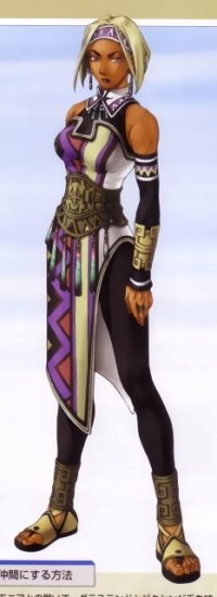 BUY NEW gensou suikoden - 65637 Premium Anime Print Poster