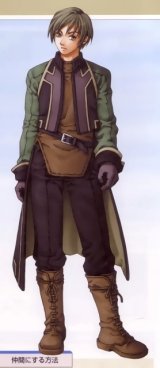 BUY NEW gensou suikoden - 65638 Premium Anime Print Poster