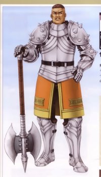 BUY NEW gensou suikoden - 65640 Premium Anime Print Poster