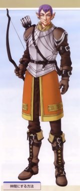 BUY NEW gensou suikoden - 65643 Premium Anime Print Poster
