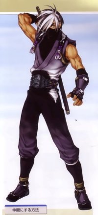 BUY NEW gensou suikoden - 65645 Premium Anime Print Poster