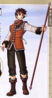 BUY NEW gensou suikoden - 65648 Premium Anime Print Poster