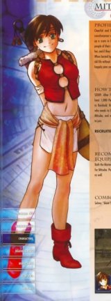BUY NEW gensou suikoden - 65727 Premium Anime Print Poster