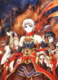 BUY NEW gensou suikoden - 88721 Premium Anime Print Poster