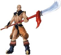 BUY NEW gensou suikoden - 91640 Premium Anime Print Poster